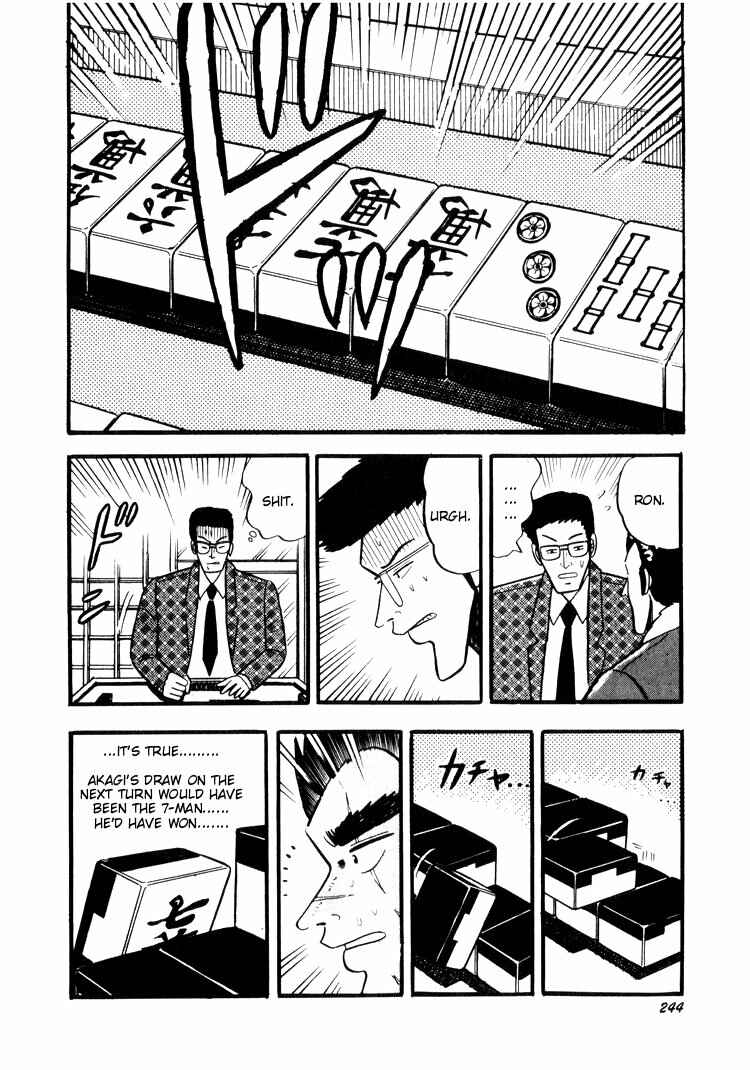 Page 22 Chapter 20 Ten - The Nice Guy on the Path of Tenho