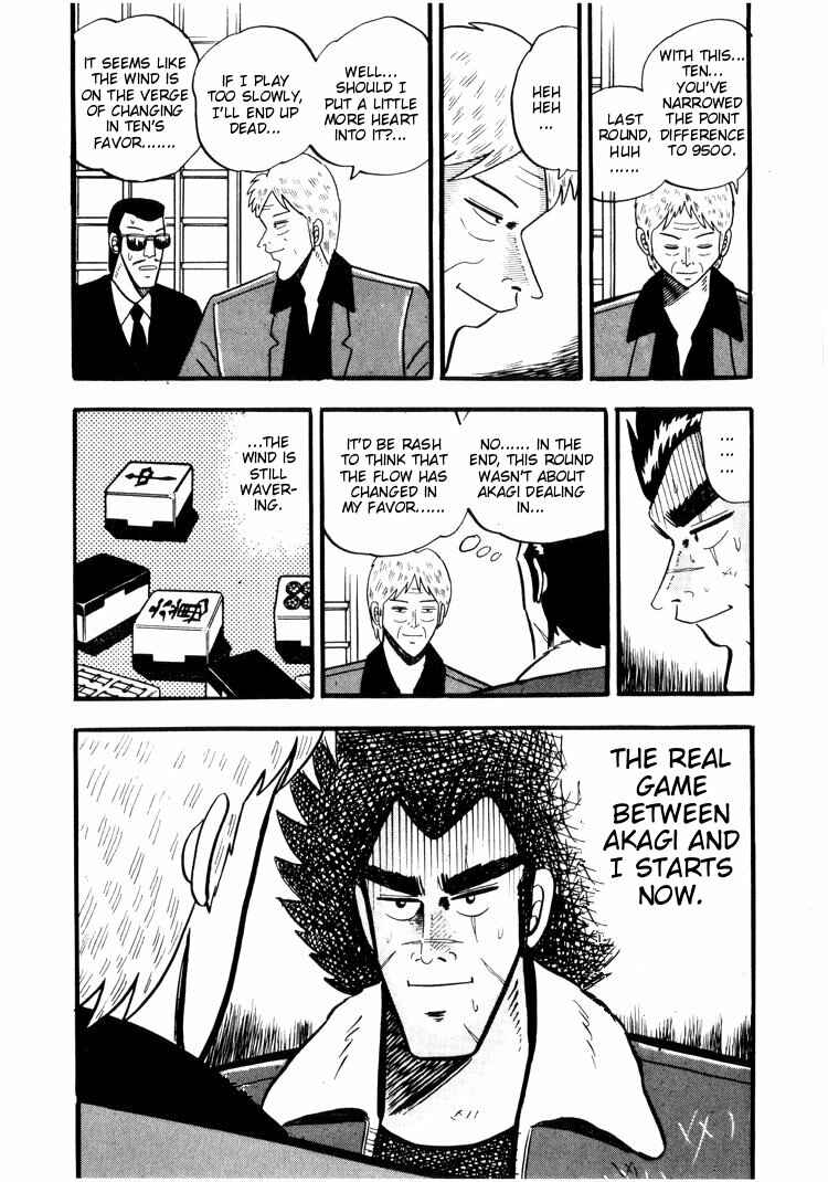 Page 24 Chapter 20 Ten - The Nice Guy on the Path of Tenho