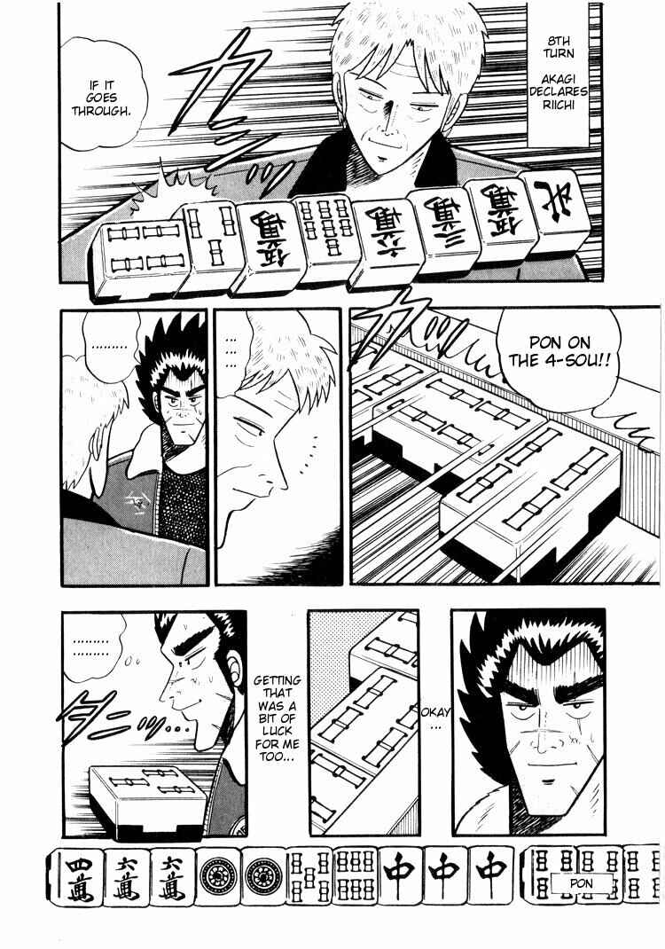 Page 6 Chapter 20 Ten - The Nice Guy on the Path of Tenho