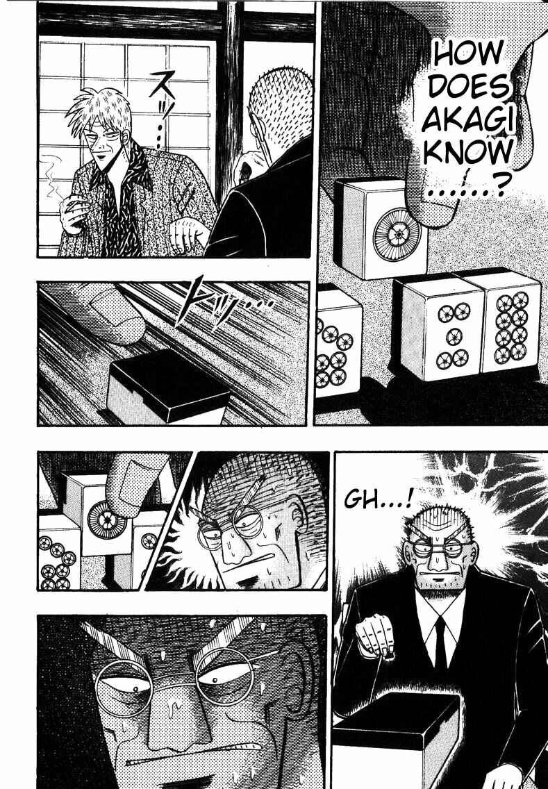 Page 10 Chapter 147 Ten - The Nice Guy on the Path of Tenho