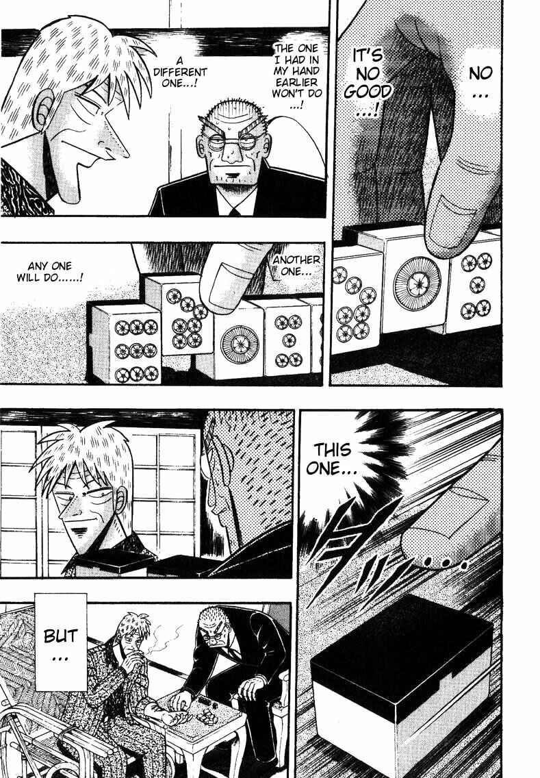 Page 11 Chapter 147 Ten - The Nice Guy on the Path of Tenho