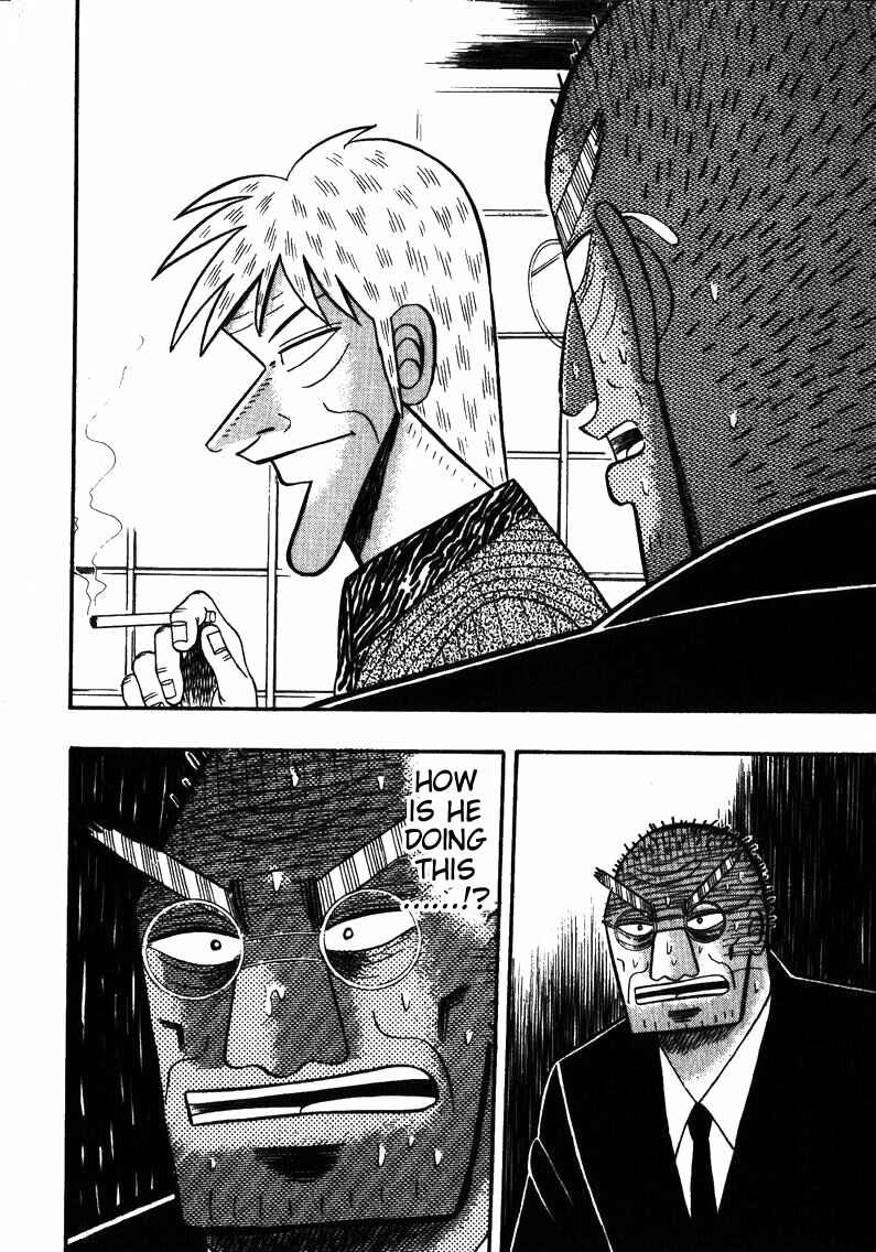 Page 13 Chapter 147 Ten - The Nice Guy on the Path of Tenho