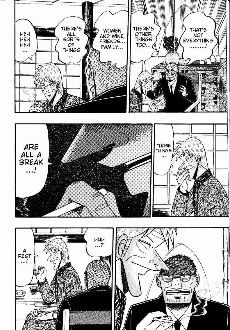 Page 20 Chapter 147 Ten - The Nice Guy on the Path of Tenho