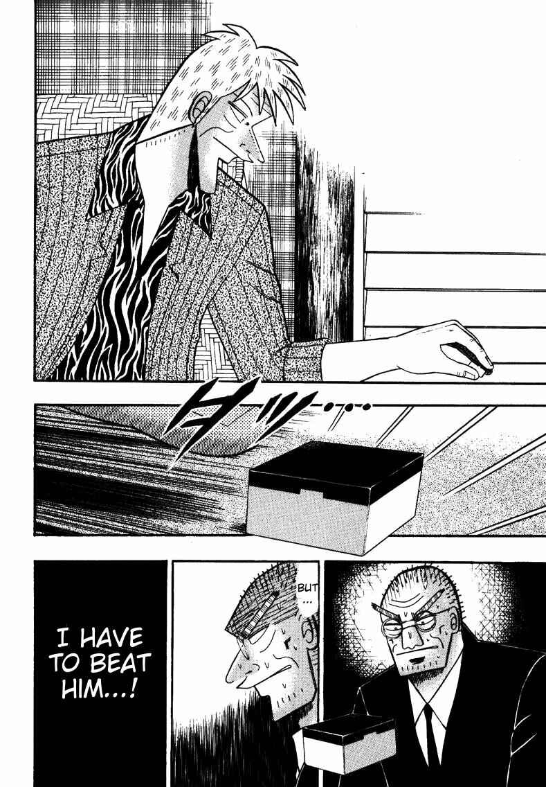 Page 4 Chapter 147 Ten - The Nice Guy on the Path of Tenho