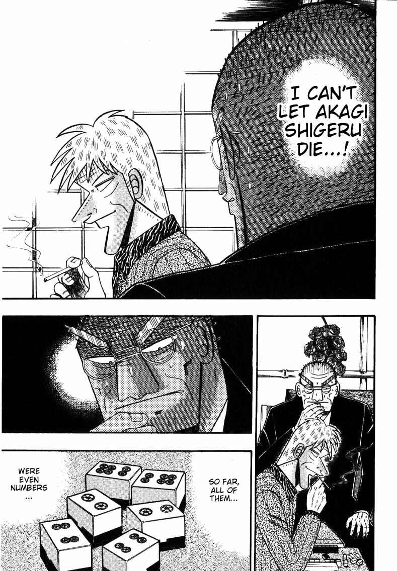 Page 5 Chapter 147 Ten - The Nice Guy on the Path of Tenho