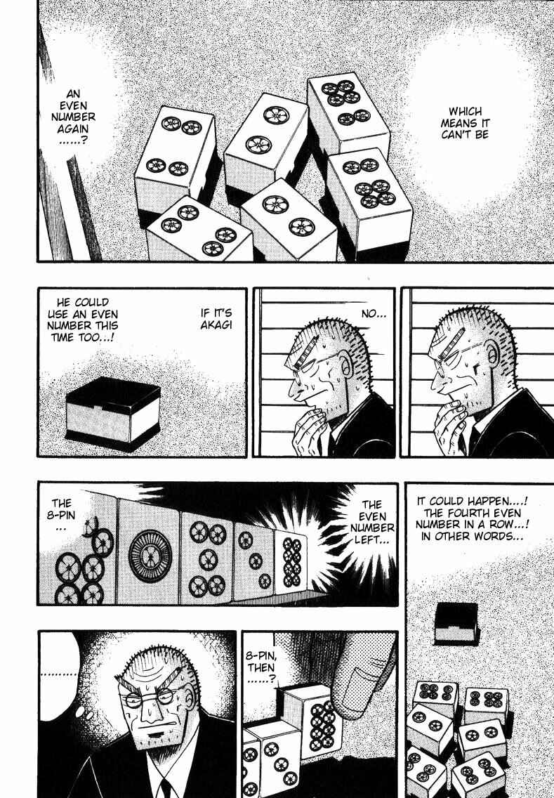 Page 6 Chapter 147 Ten - The Nice Guy on the Path of Tenho
