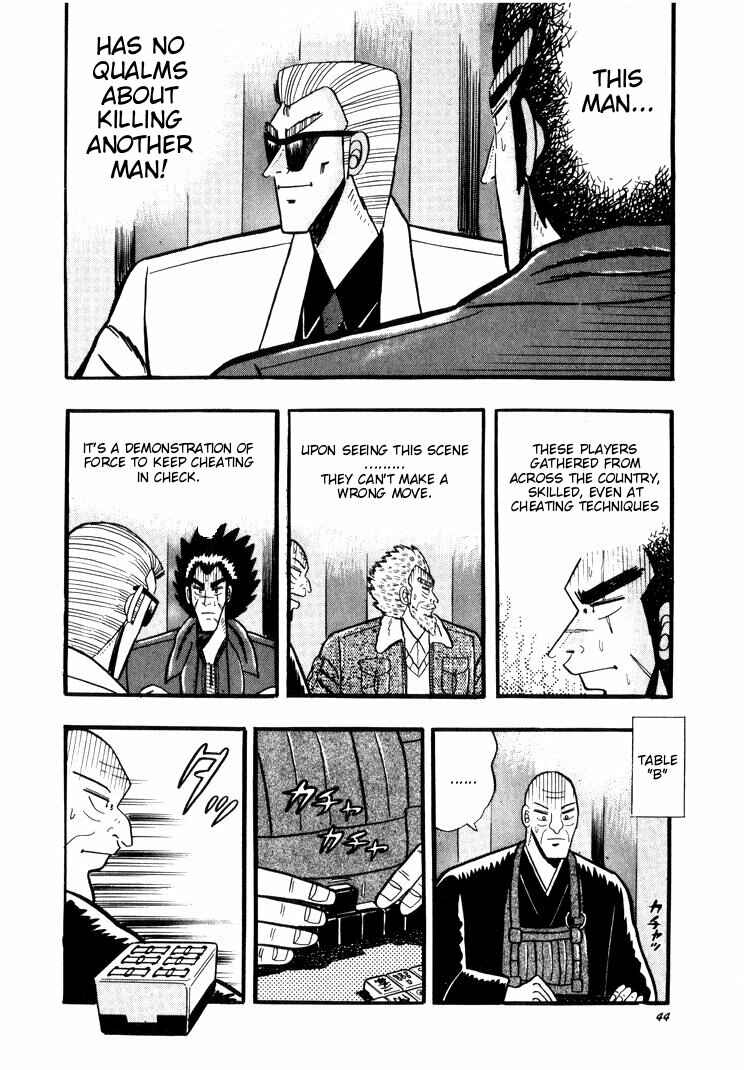 Page 14 Chapter 40 Ten - The Nice Guy on the Path of Tenho