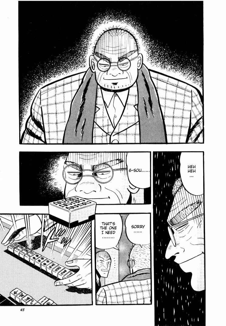 Page 15 Chapter 40 Ten - The Nice Guy on the Path of Tenho