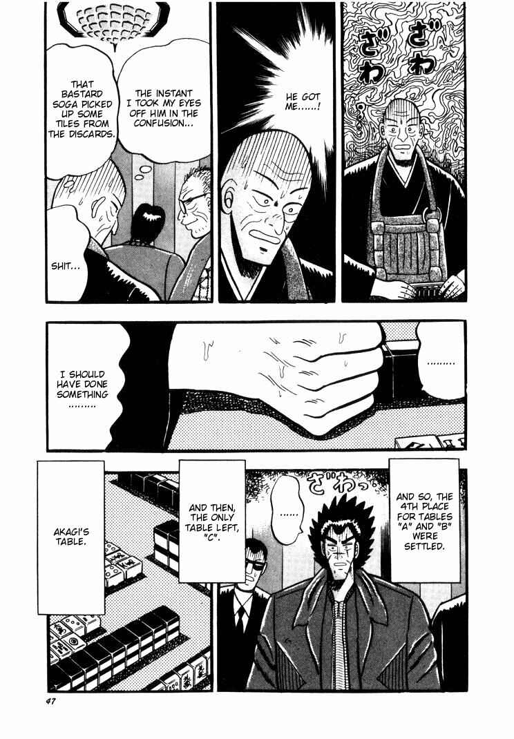 Page 17 Chapter 40 Ten - The Nice Guy on the Path of Tenho