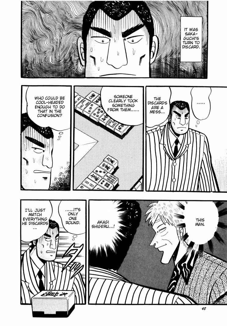 Page 18 Chapter 40 Ten - The Nice Guy on the Path of Tenho