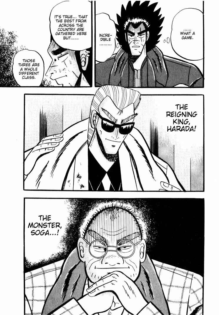 Page 22 Chapter 40 Ten - The Nice Guy on the Path of Tenho