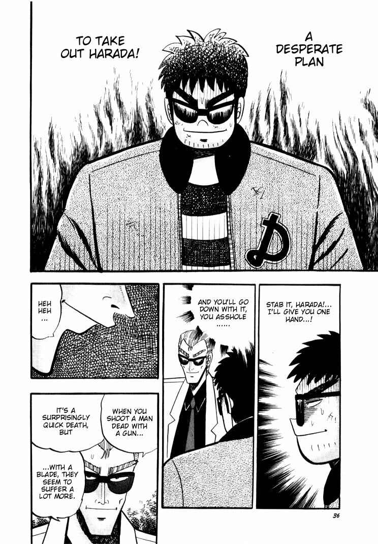 Page 6 Chapter 40 Ten - The Nice Guy on the Path of Tenho