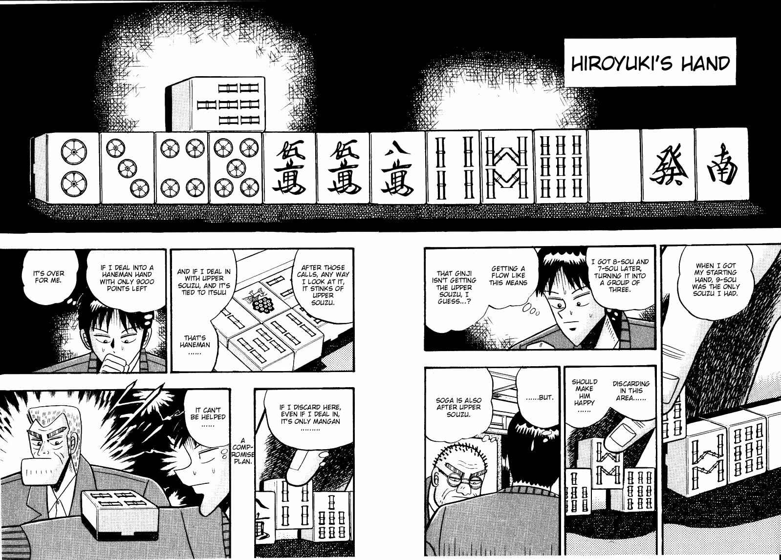 Page 12 Chapter 65 Ten - The Nice Guy on the Path of Tenho