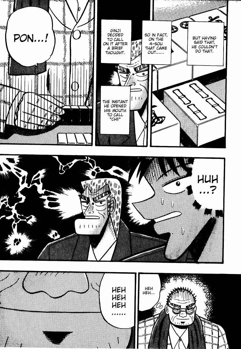 Page 14 Chapter 65 Ten - The Nice Guy on the Path of Tenho