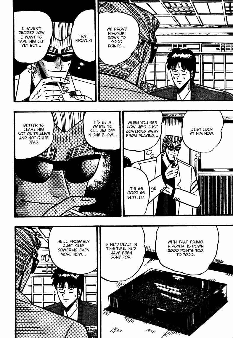 Page 20 Chapter 65 Ten - The Nice Guy on the Path of Tenho