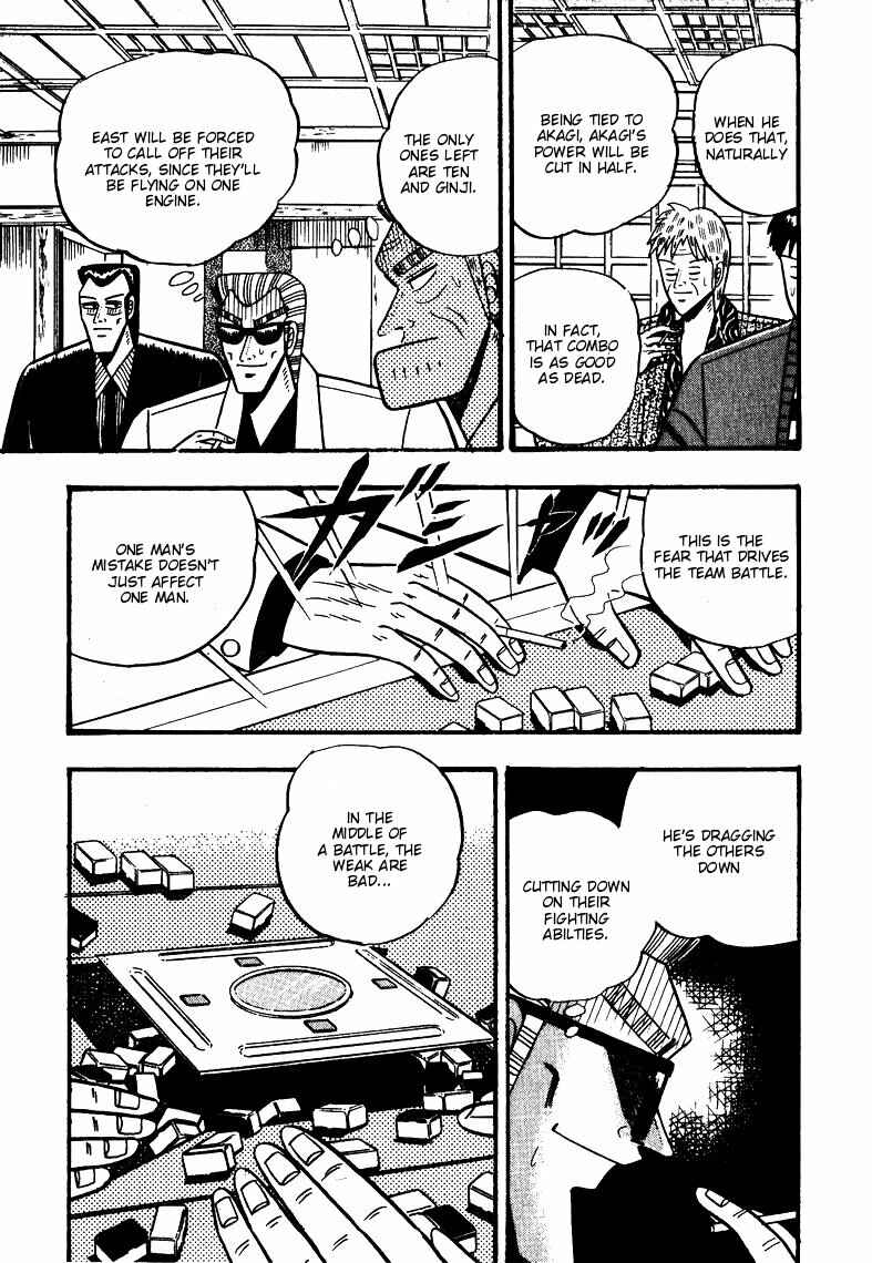 Page 21 Chapter 65 Ten - The Nice Guy on the Path of Tenho