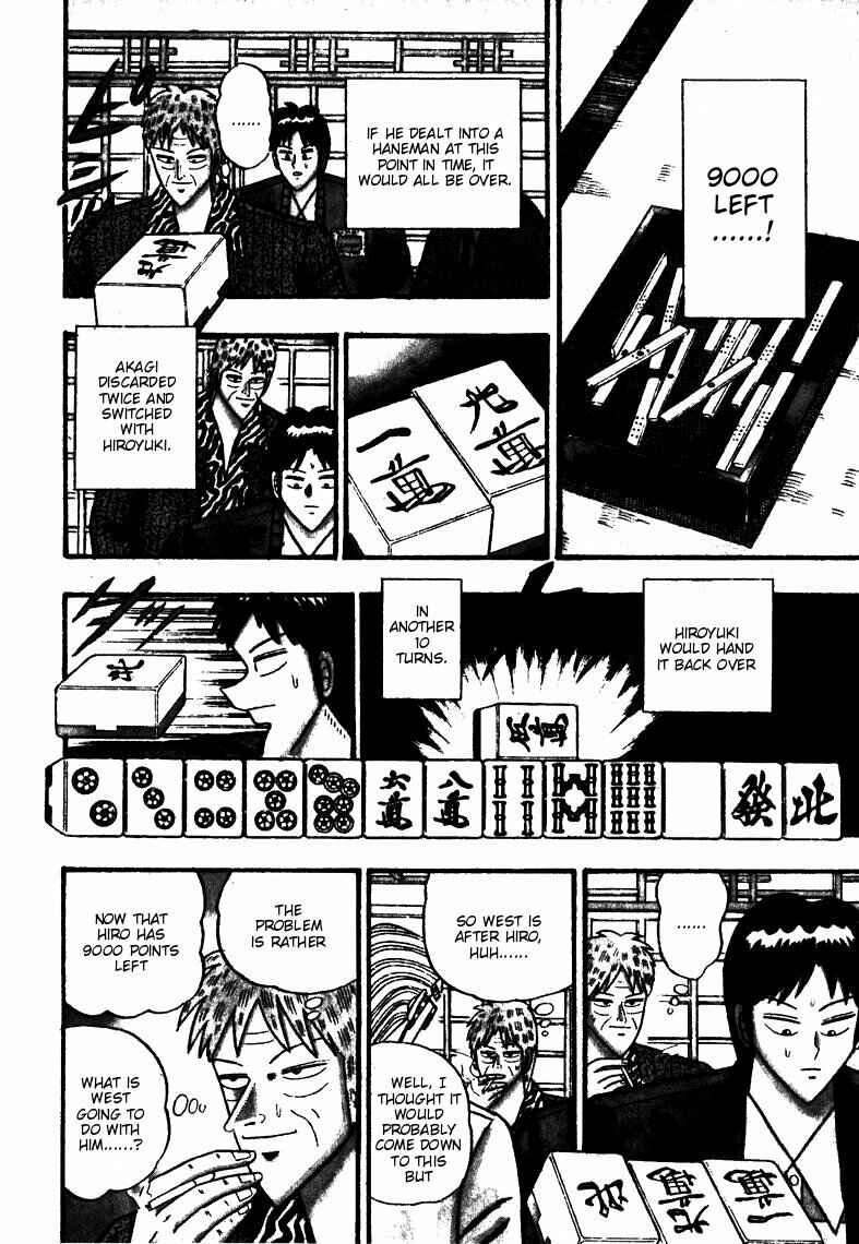 Page 4 Chapter 65 Ten - The Nice Guy on the Path of Tenho