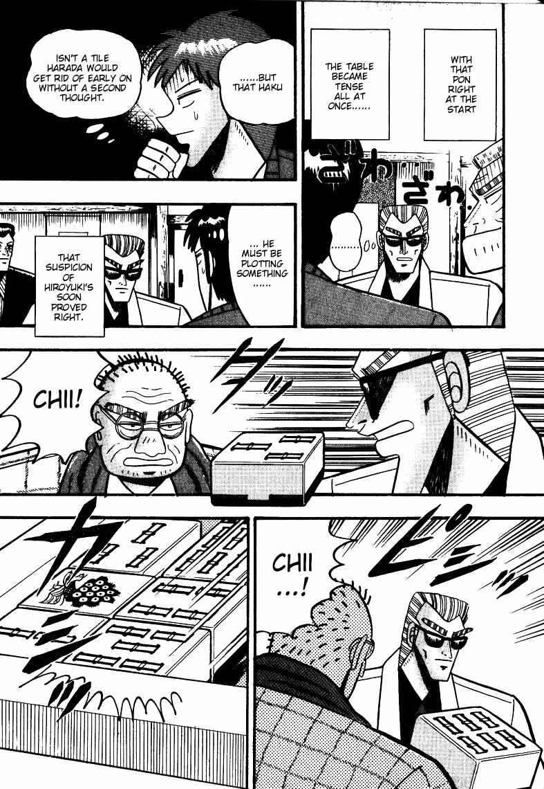 Page 7 Chapter 65 Ten - The Nice Guy on the Path of Tenho