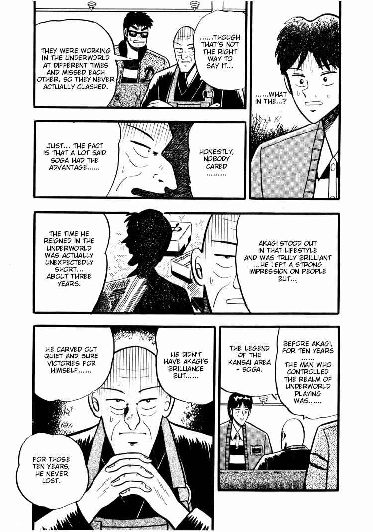 Page 10 Chapter 37 Ten - The Nice Guy on the Path of Tenho