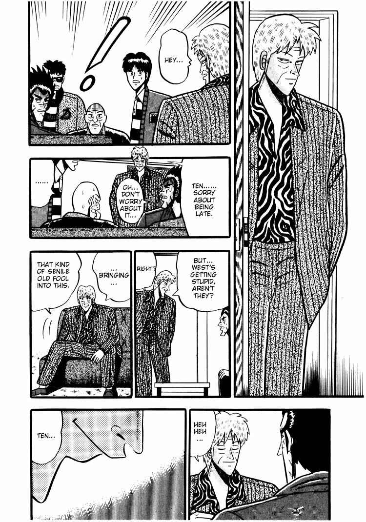 Page 12 Chapter 37 Ten - The Nice Guy on the Path of Tenho