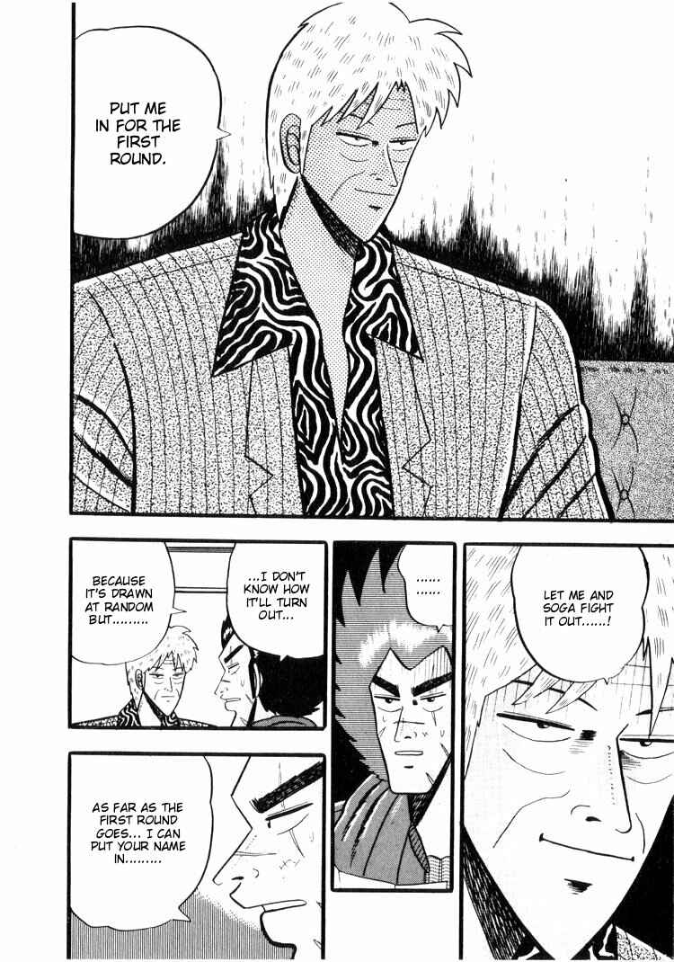 Page 13 Chapter 37 Ten - The Nice Guy on the Path of Tenho