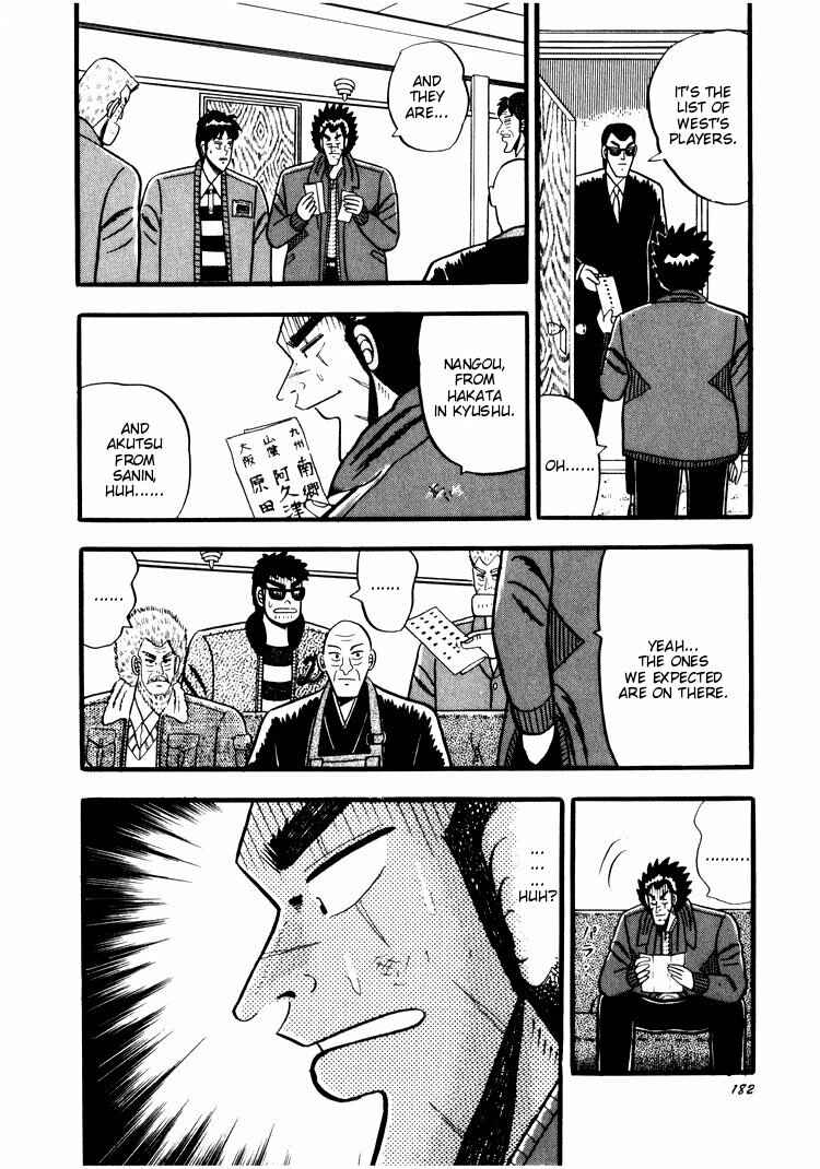 Page 7 Chapter 37 Ten - The Nice Guy on the Path of Tenho