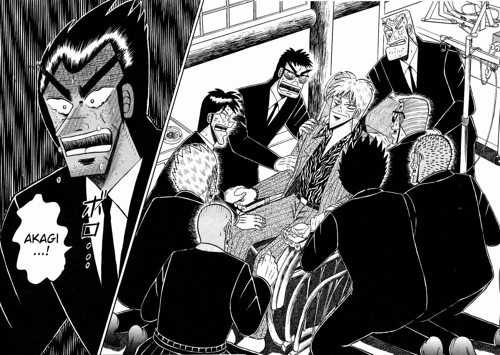 Page 17 Chapter 163 Ten - The Nice Guy on the Path of Tenho