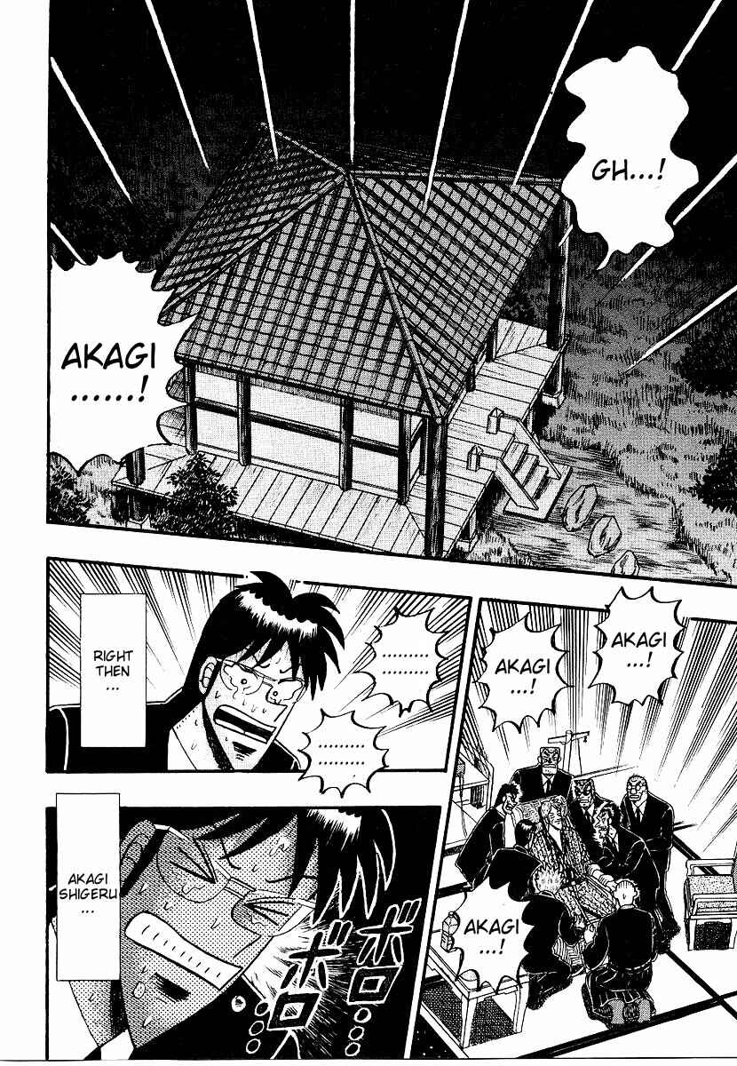 Page 20 Chapter 163 Ten - The Nice Guy on the Path of Tenho