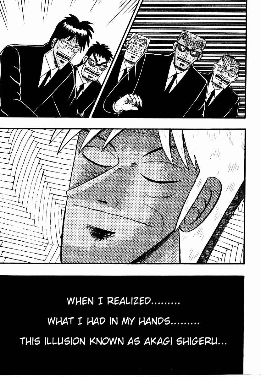 Page 6 Chapter 163 Ten - The Nice Guy on the Path of Tenho