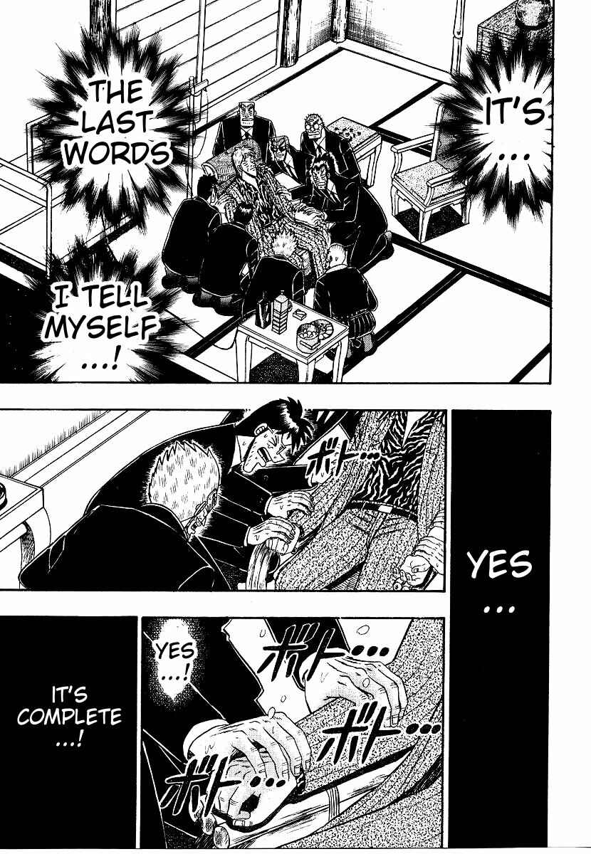 Page 8 Chapter 163 Ten - The Nice Guy on the Path of Tenho