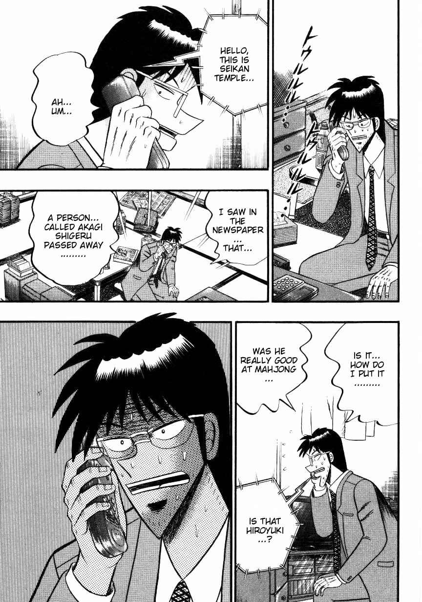 Page 15 Chapter 137 Ten - The Nice Guy on the Path of Tenho