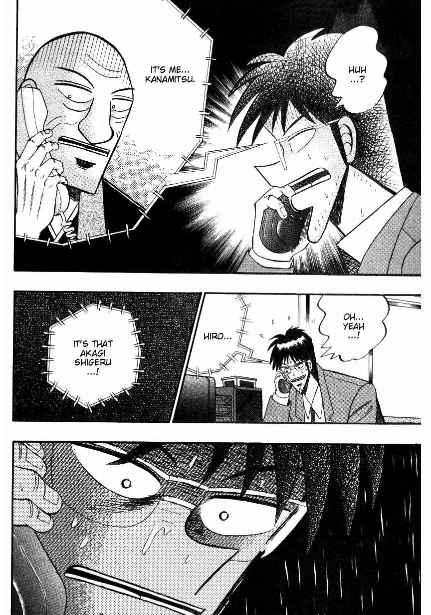 Page 16 Chapter 137 Ten - The Nice Guy on the Path of Tenho