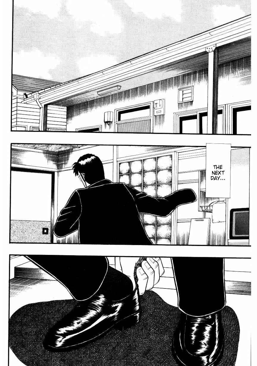 Page 18 Chapter 137 Ten - The Nice Guy on the Path of Tenho