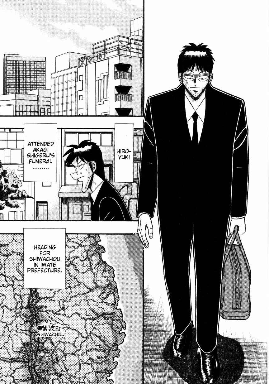 Page 19 Chapter 137 Ten - The Nice Guy on the Path of Tenho
