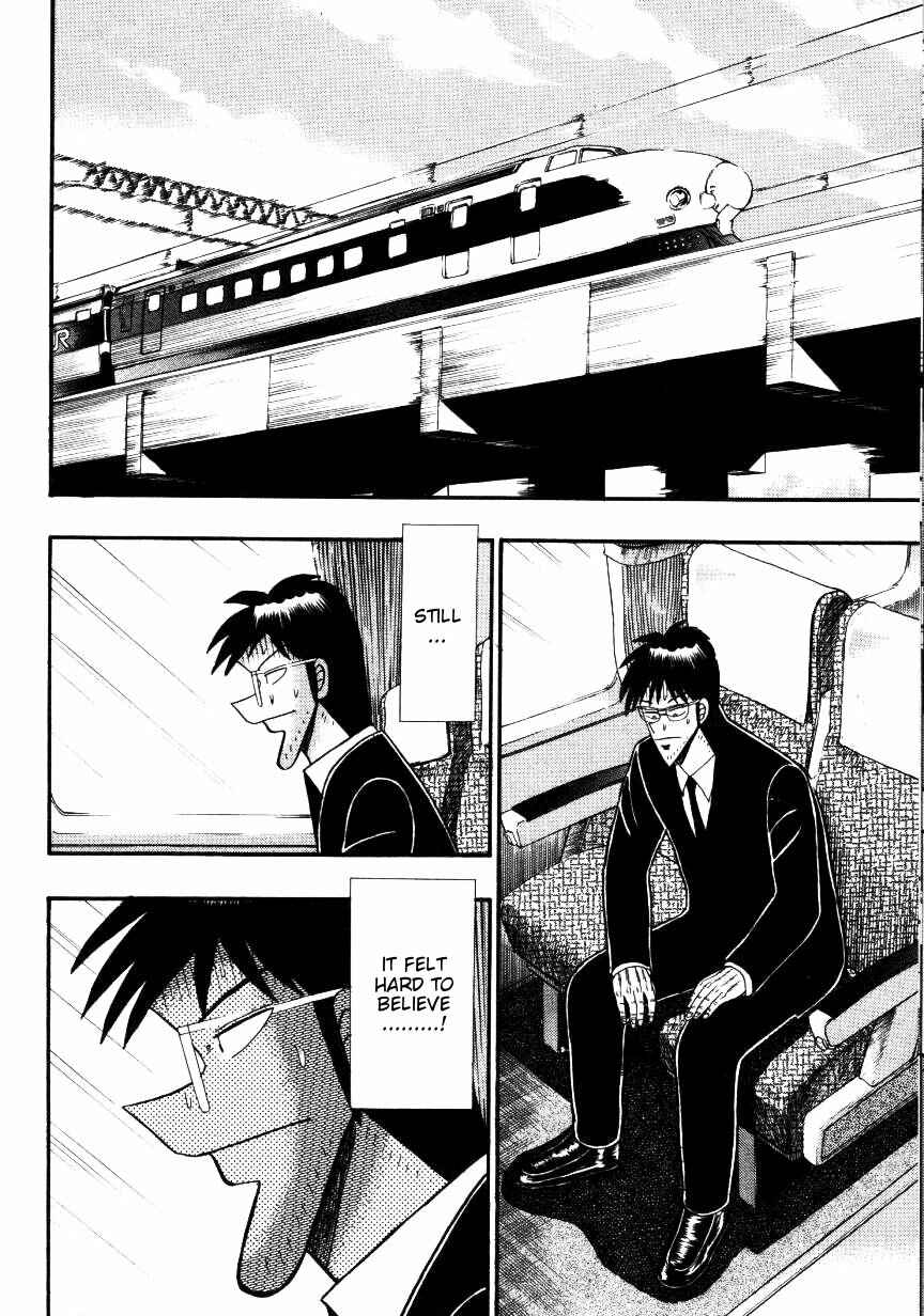 Page 20 Chapter 137 Ten - The Nice Guy on the Path of Tenho