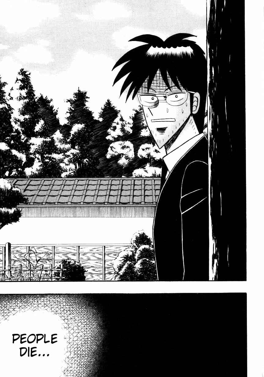 Page 25 Chapter 137 Ten - The Nice Guy on the Path of Tenho