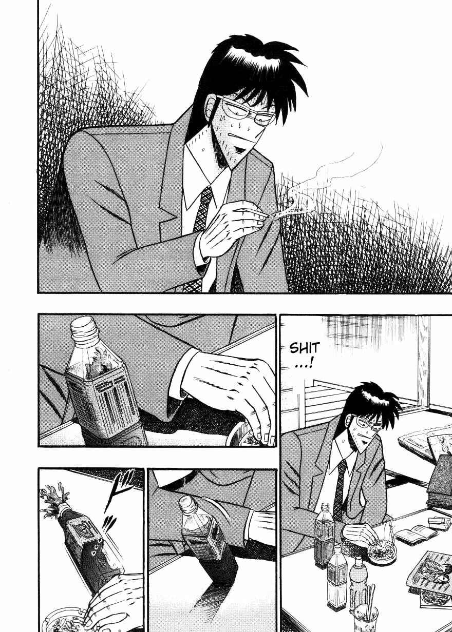 Page 6 Chapter 137 Ten - The Nice Guy on the Path of Tenho