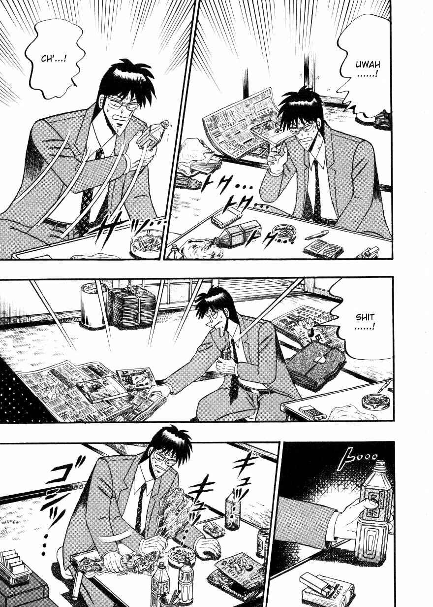 Page 7 Chapter 137 Ten - The Nice Guy on the Path of Tenho