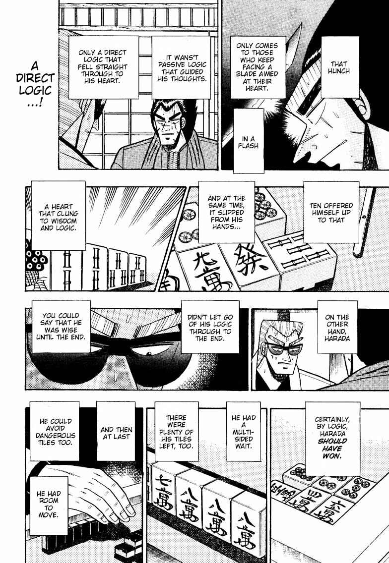 Page 11 Chapter 101 Ten - The Nice Guy on the Path of Tenho