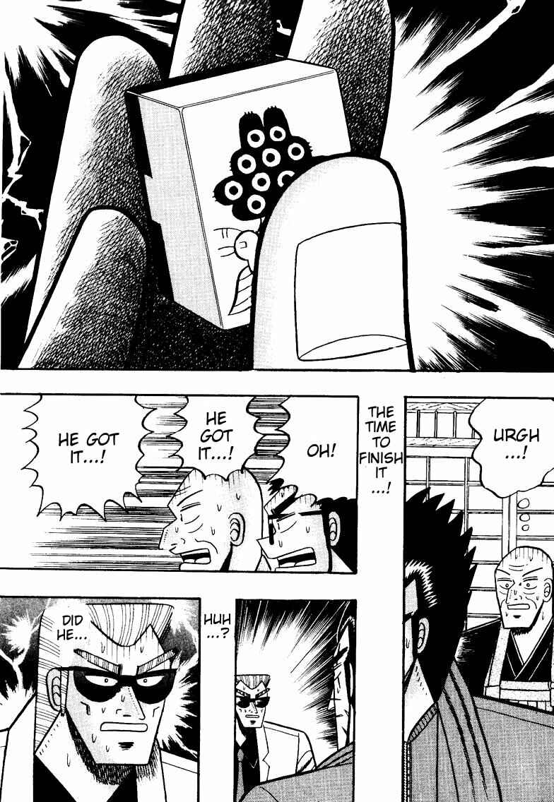 Page 13 Chapter 101 Ten - The Nice Guy on the Path of Tenho