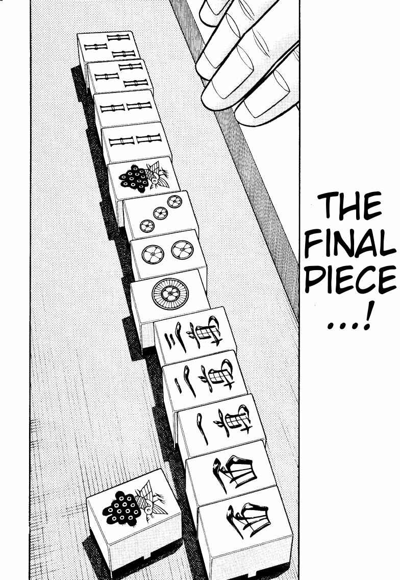 Page 16 Chapter 101 Ten - The Nice Guy on the Path of Tenho