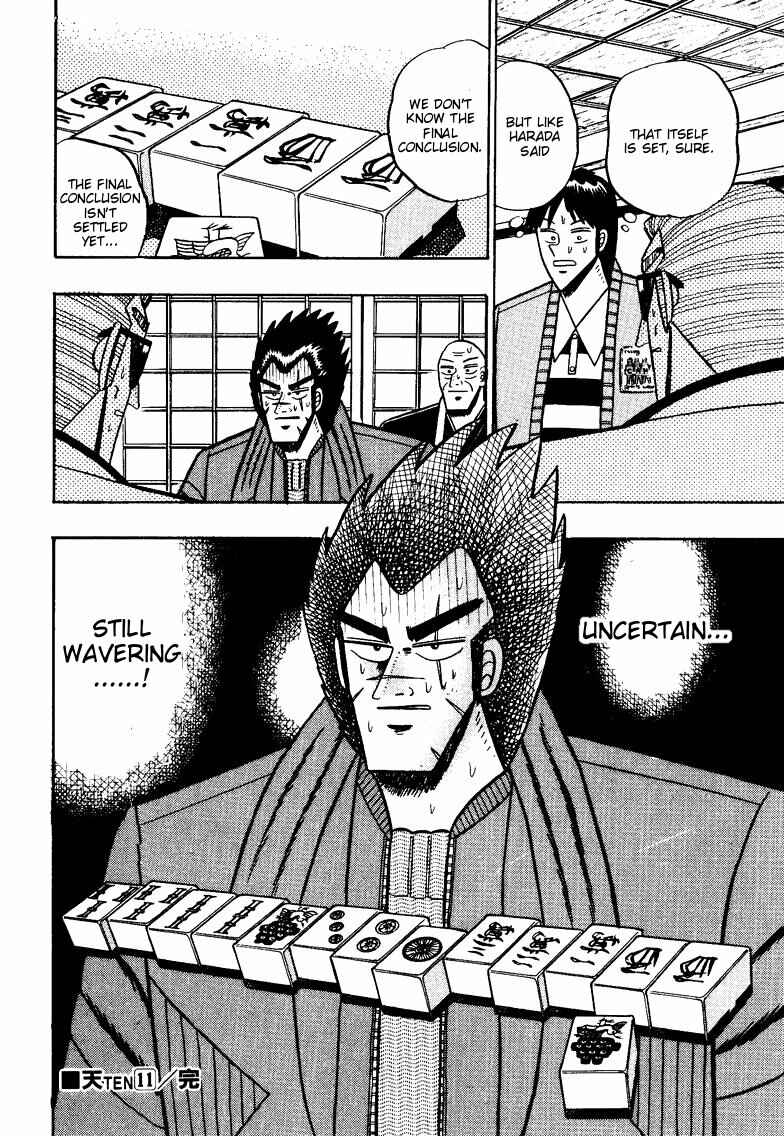 Page 20 Chapter 101 Ten - The Nice Guy on the Path of Tenho