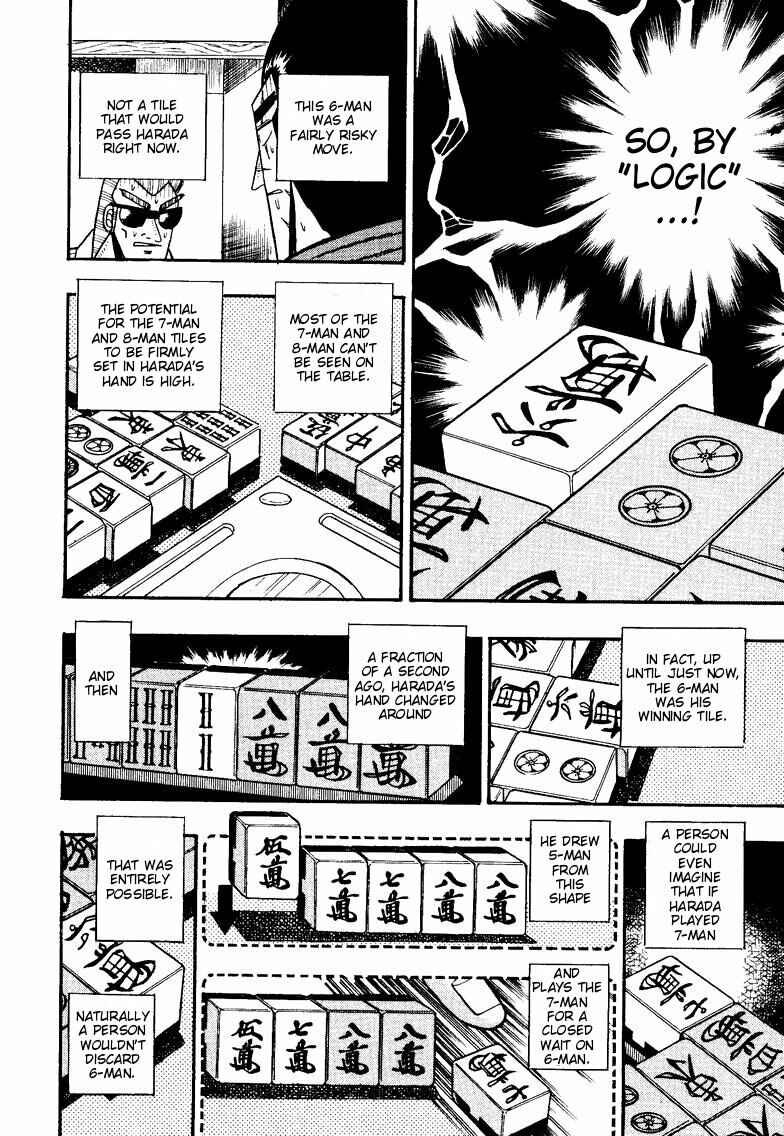 Page 9 Chapter 101 Ten - The Nice Guy on the Path of Tenho