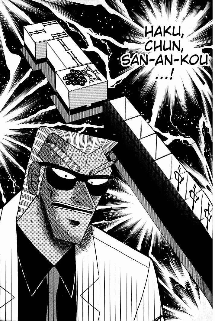 Page 1 Chapter 133 Ten - The Nice Guy on the Path of Tenho