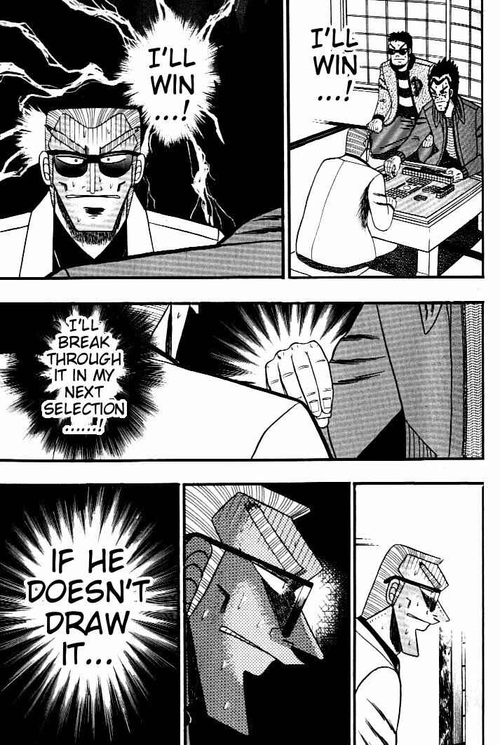 Page 12 Chapter 133 Ten - The Nice Guy on the Path of Tenho