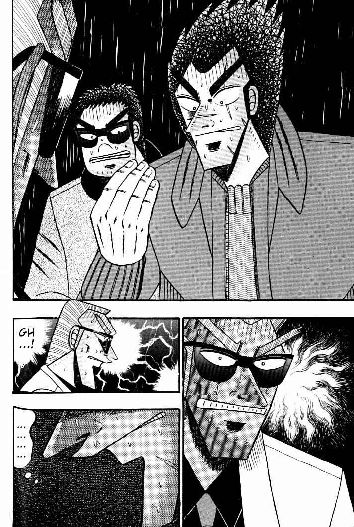 Page 13 Chapter 133 Ten - The Nice Guy on the Path of Tenho