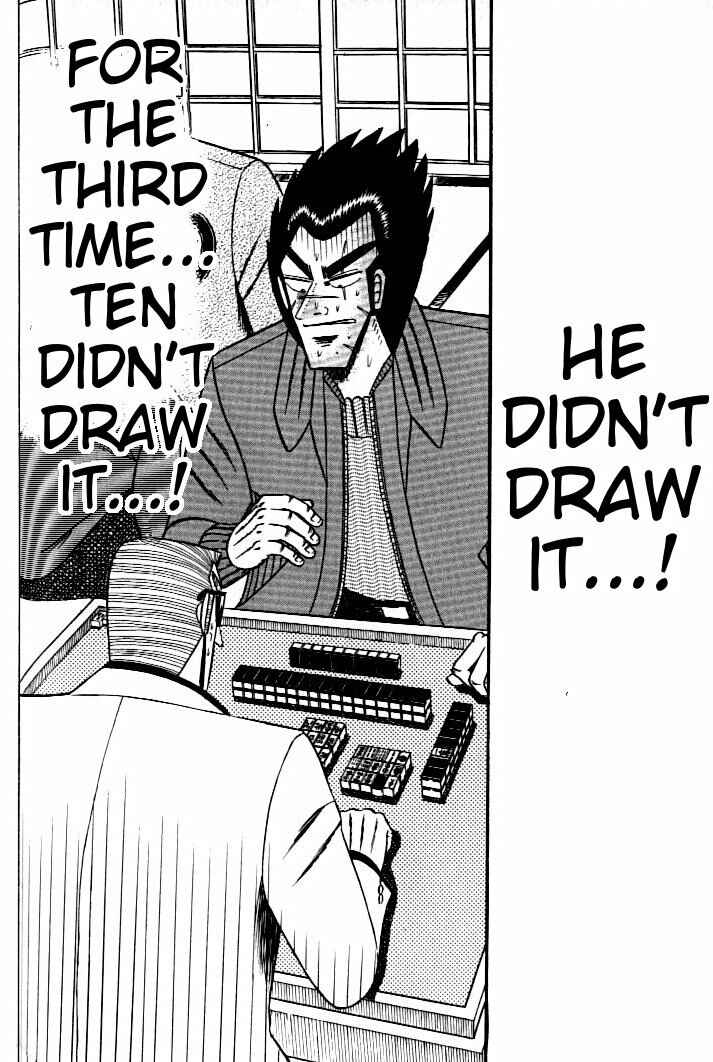 Page 15 Chapter 133 Ten - The Nice Guy on the Path of Tenho