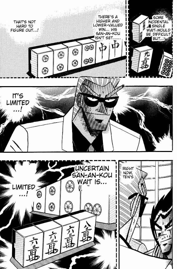 Page 18 Chapter 133 Ten - The Nice Guy on the Path of Tenho