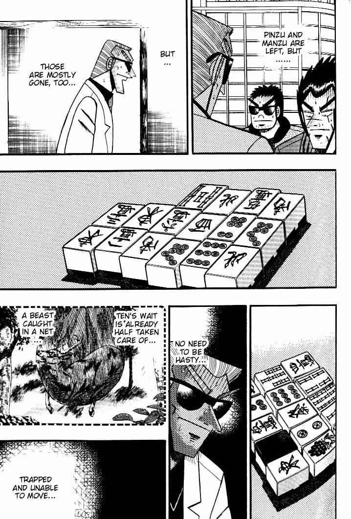 Page 22 Chapter 133 Ten - The Nice Guy on the Path of Tenho