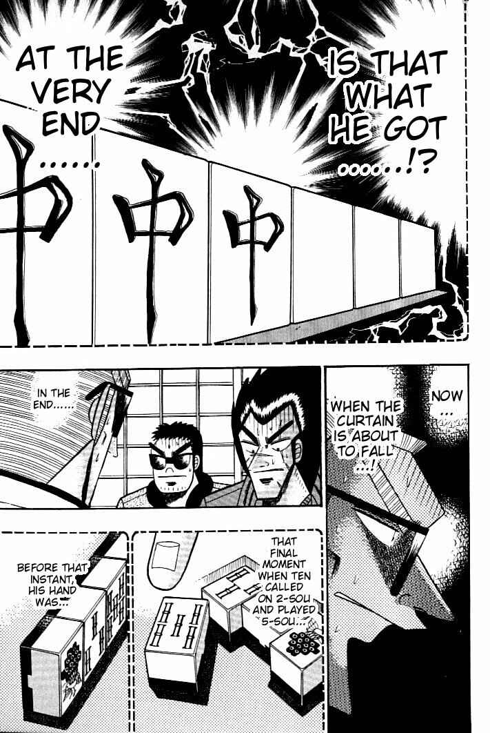 Page 4 Chapter 133 Ten - The Nice Guy on the Path of Tenho